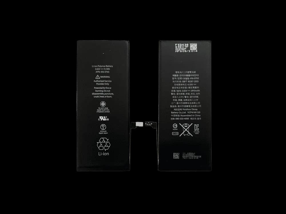 Wymiana baterii w iPhone 6 Plus: uniknij problemów z akumulatorem